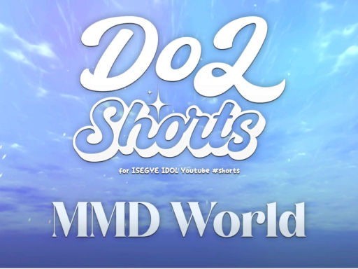 Dol Shorts MMD World - wwgの画像
