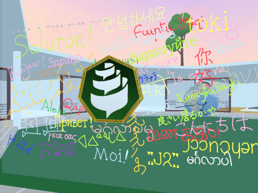 Babilturo だべりの棟 ver2の画像