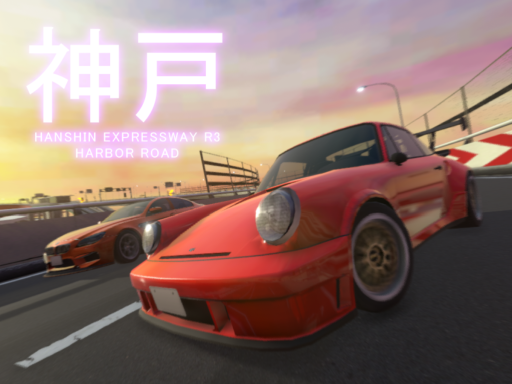 Kobe （Hanshin Expressway R3 Harbor Road）の画像