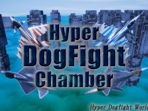 はいぱードッグファイトチャンバー-Hyper Dogfight Chamber-の画像