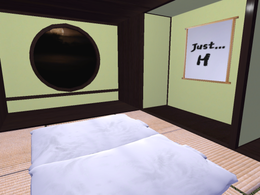 Just․․․Hの画像