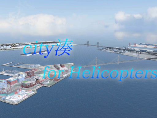 city湊 for Helicoptersの画像