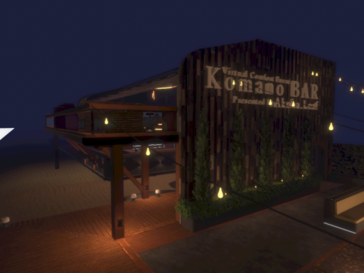 1st KomanoBarの画像