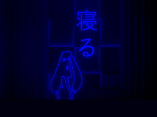 Rest and Sleep 寝るの画像